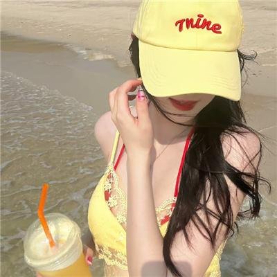 美丽长情